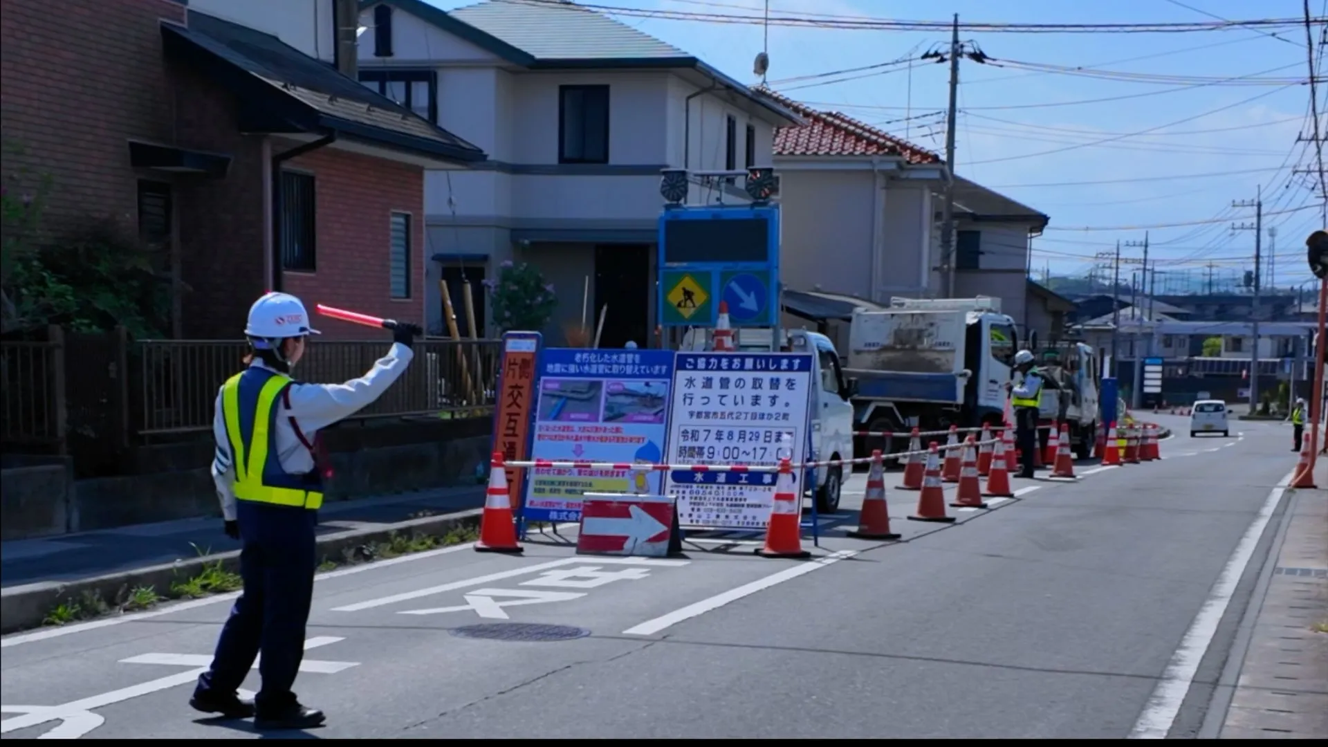 5月の交通誘導現場の様子をご紹介
