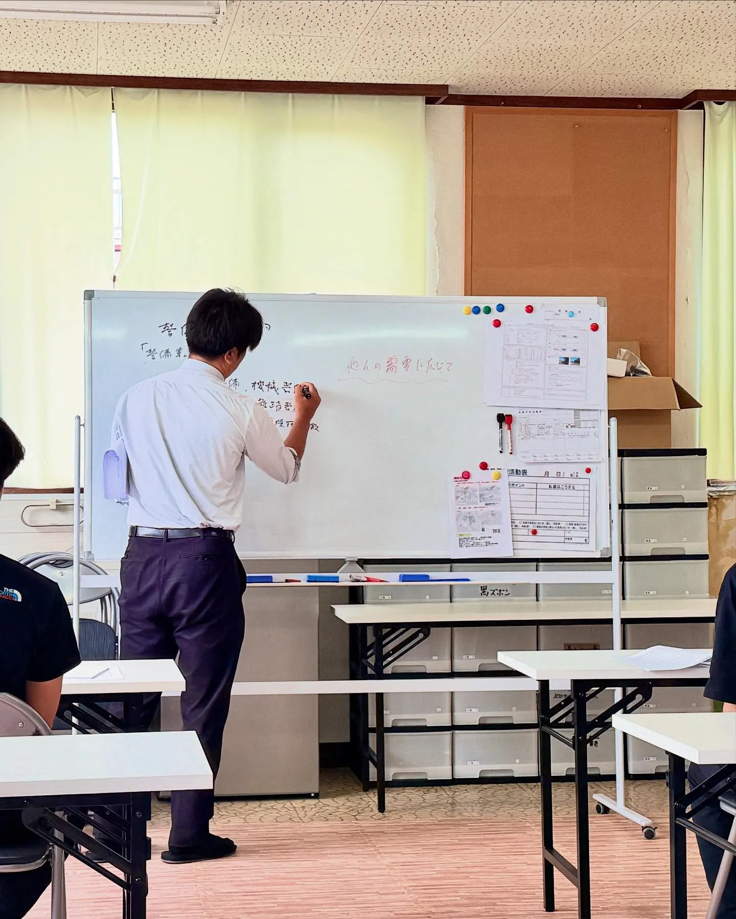 📷【新任研修 初日】