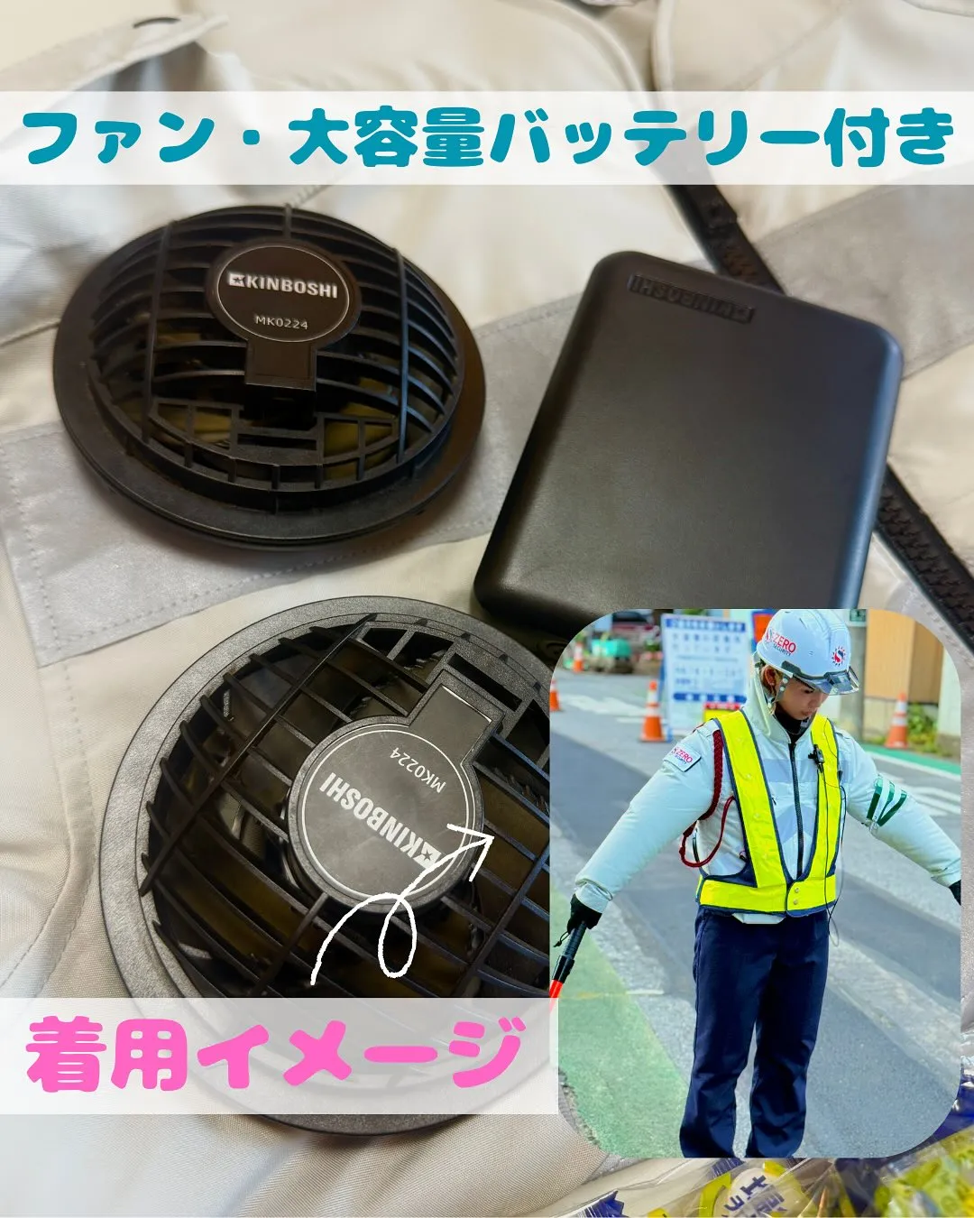 ⛑️ZERO SECURITY⛑️